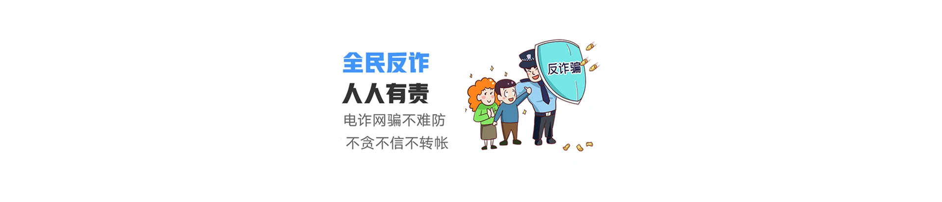 大祥区联通宽带